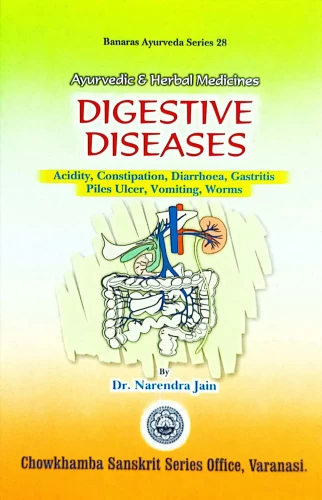 Digestive Diseases